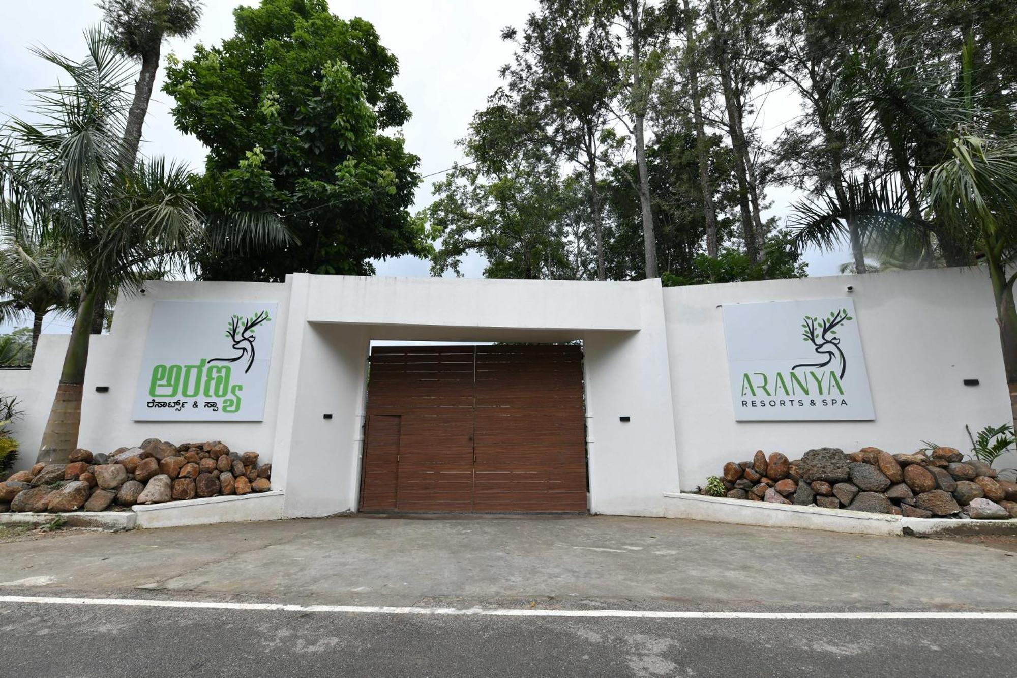 מדיקרי Inventree Aranya Resort & Spa מראה חיצוני תמונה